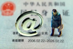 成都短拆哪里可以信用贷款-成都短拆小额贷款公司-成都短拆上门空放