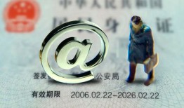 成都短拆个人贷款小额贷款-成都短拆小额贷款电话-成都短拆身份证借私借