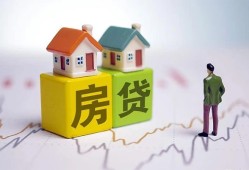 成都短拆全天候办理借款-成都短拆小额贷款不查征信-成都短拆24小时上门放款