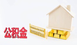 成都短拆小额个人借贷-成都短拆身份证小额贷款-成都短拆小额贷款当天放款