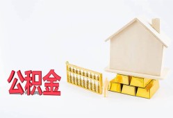 成都短拆贷款私借空放-成都短拆身份证贷款在线-成都短拆私借空放不考察