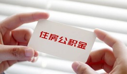 成都短拆私人空放联系方式-成都短拆私人24小时借钱-成都短拆民间短借
