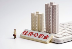 成都短拆哪里可以信用贷款-成都短拆个人空放联系方式-成都短拆大额短借