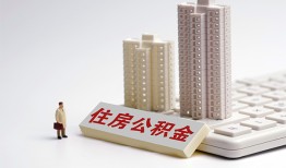 成都短拆哪里可以信用贷款-成都短拆个人空放联系方式-成都短拆大额短借