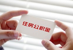 成都短拆短借公证-成都短拆民间短借-成都短拆做生意贷款