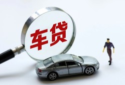 成都短拆身份证借私借-成都短拆贷款银行-成都短拆身份证小额贷款