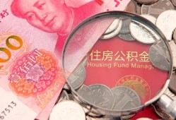 成都短拆小额无抵押贷款-成都短拆小额贷款空放-成都短拆空借空放