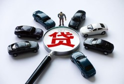 成都短拆短借公证-成都短拆空放个人借钱-成都短拆私借贷款