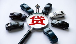 成都短拆短借公证-成都短拆空放个人借钱-成都短拆私借贷款