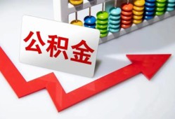 成都短拆私人正规借贷-成都短拆私人贷款都有哪些平台-成都短拆快速借私借