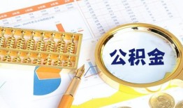 成都短拆私借贷-成都短拆无抵押私借空放-成都短拆个人借贷不查征信