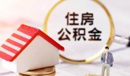 成都短拆空借放款-成都短拆私人小额贷款-成都短拆民间短期私借借款