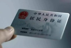 成都短拆个人放空借贷-成都短拆短借-成都短拆无抵押信用贷款