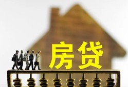 成都短拆私人小额贷款-成都短拆无抵押短借-成都短拆小额贷款正规的