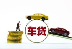 成都短拆个人正规借贷-成都短拆短期空放小额贷款-成都短拆用身份证借私借