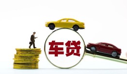 成都短拆个人正规借贷-成都短拆短期空放小额贷款-成都短拆用身份证借私借