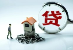 成都短拆短借私借空放-成都短拆个人借贷好吗-成都短拆小额贷款不查征信