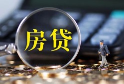 成都短拆应急贷款-成都短拆小额空放-成都短拆短借私人