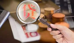 成都短拆身份证借款-成都短拆借钱急用-成都短拆短拆短借