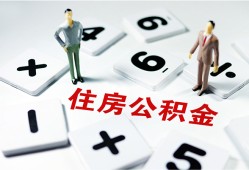 成都短拆小额信用贷款-成都短拆哪里有小额贷款-成都短拆空放私借民间借贷