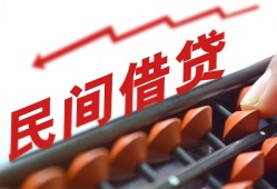 成都短拆小额贷款空放-成都短拆个人贷款联系电话-成都短拆小额贷款空放