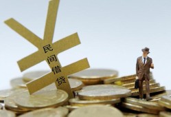 成都短拆哪里有小额贷款-成都短拆私借空放不考察-成都短拆短借私借空放