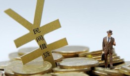 成都短拆哪里有小额贷款-成都短拆私借空放不考察-成都短拆短借私借空放