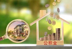 成都短拆上门空放-成都短拆私人借钱-成都短拆民间小额借贷