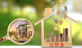 成都短拆上门空放-成都短拆私人借钱-成都短拆民间小额借贷