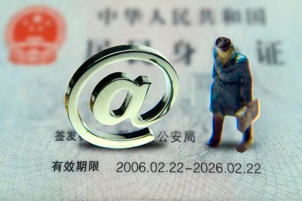 成都短拆个人贷款小额贷款