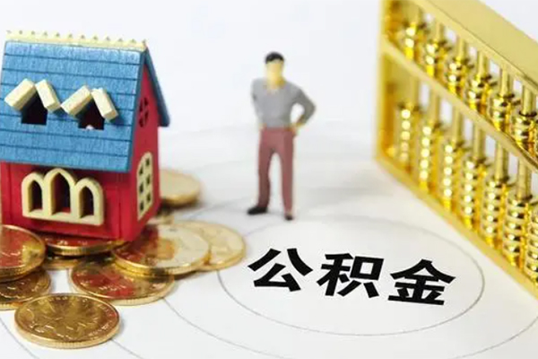 成都短拆私借空放短借