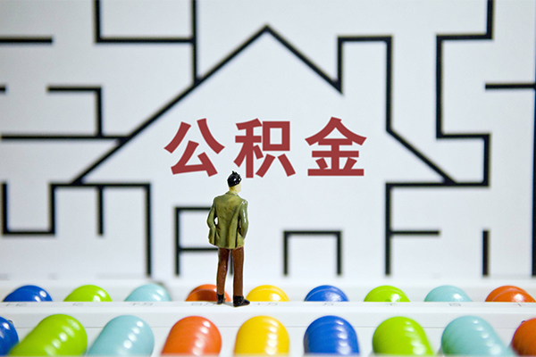 成都短拆个人贷款都有哪些