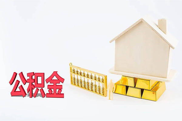 成都短拆小额个人借贷