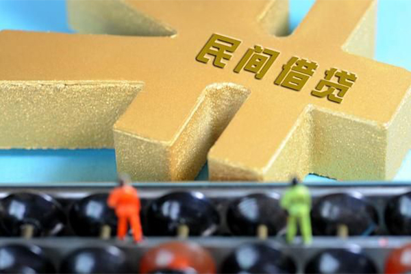 成都短拆信用贷款