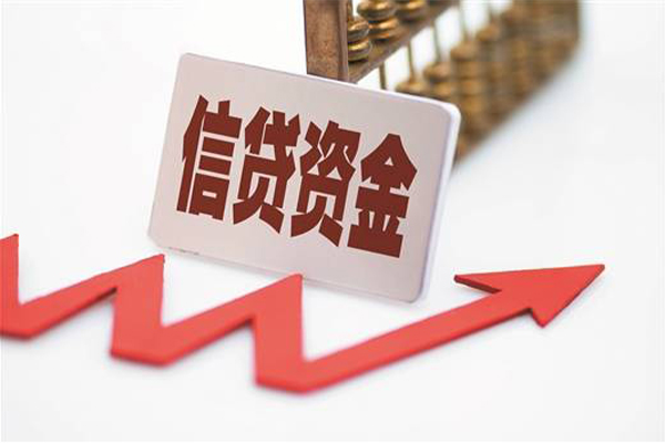 成都短拆私人私人借贷