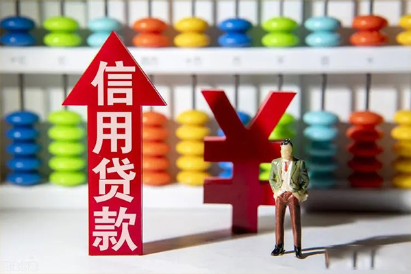 成都短拆急用钱找我