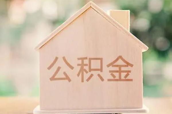 成都短拆借钱找谁