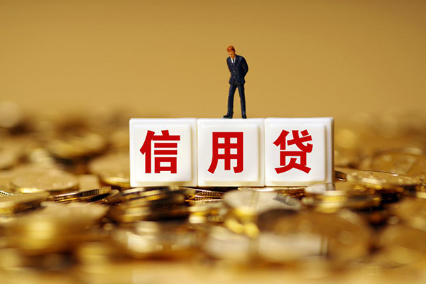 成都短拆哪有个人借贷