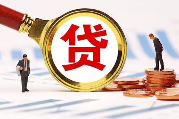 成都短拆短借急用钱