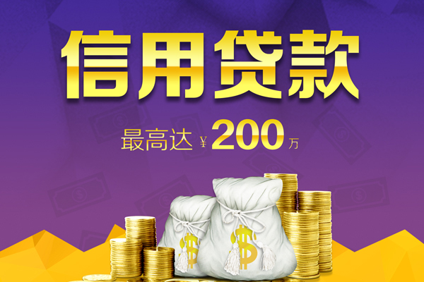成都短拆水钱空放