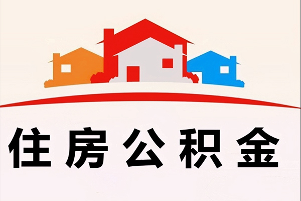 成都短拆私借空放直接上门
