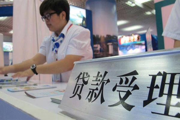 成都短拆空放私借民间借贷