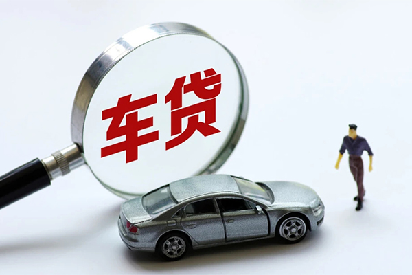 成都短拆贷款私人贷款