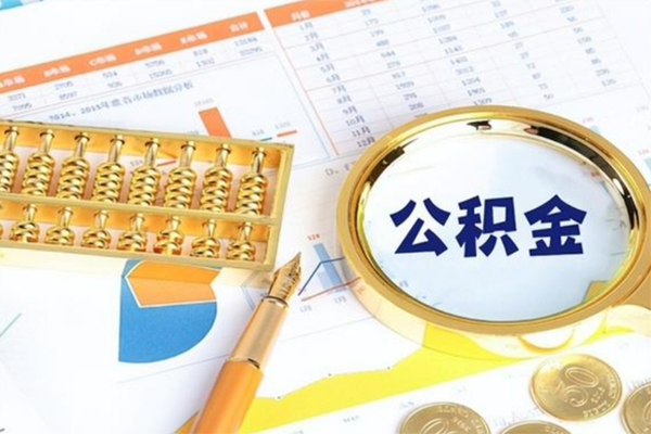 成都短拆私借贷