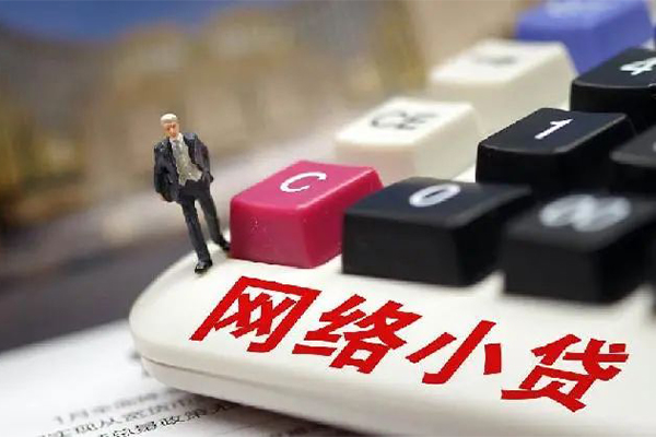 成都短拆哪有短借