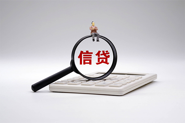 成都短拆私借空放不考察