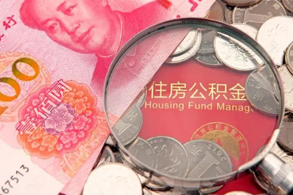 成都短拆小额无抵押贷款