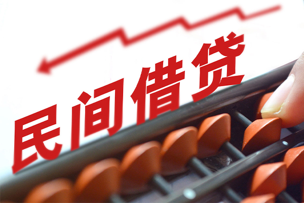 成都短拆小额贷款空放
