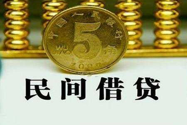成都短拆信用贷款