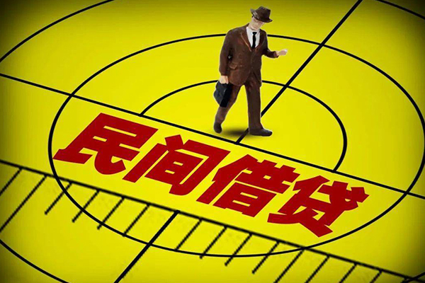 成都短拆空放贷款当天下款